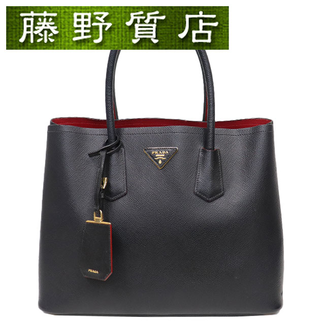 プラダ トート ハンドバッグ ショルダー ロゴ型押し パテントレザー エナメル プラダ トート ハンドバッグ ショルダー ロゴ型押し パテント