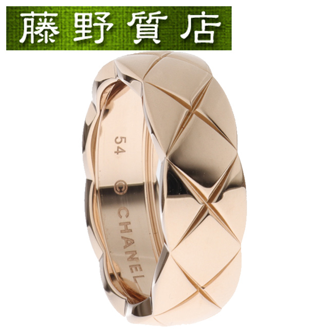 (新品仕上げ済)シャネル CHANEL ココ クラッシュ リング ミディアム マトラッセ 指輪 #54 K18 PG J10817 証明書 8592の通販は