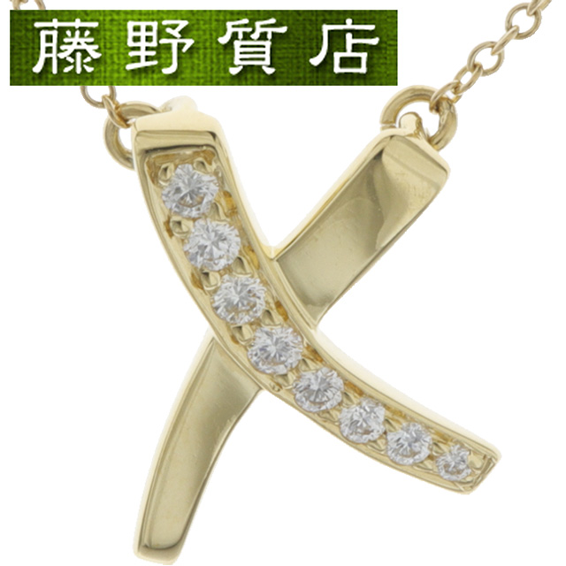 新品仕上げ済）ティファニー TIFFANY キス ダイヤ ネックレス K18 YG