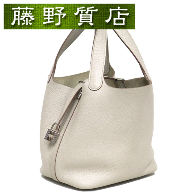 中古】ロジェヴィヴィエ ROGER VIVIER スエード ハンドバッグ