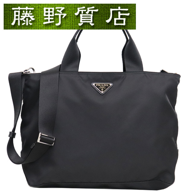 PRADA ブラック トートバッグ 保存袋付き 正規品】プラダ PRADA 2WAY