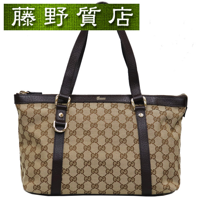 トートバッグ GGキャンバス×レザー 茶 GUCCI グッチ GGキャンバス