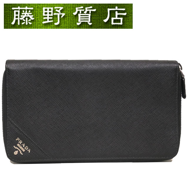 PRADA(プラダ) サフィアーノ ロゴ レザーロングウォレット 二つ折り長