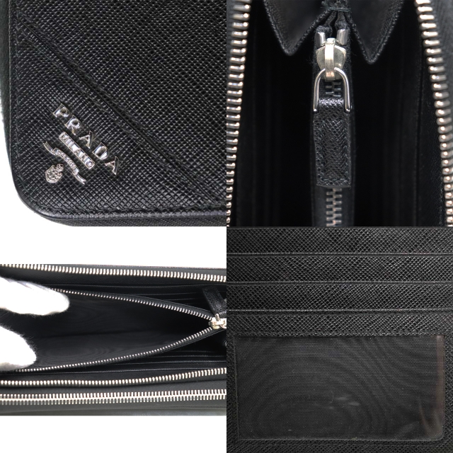 PRADA プラダ ラウンドファスナー 長財布 ブラック メンズ ブランド