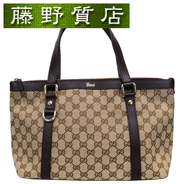美品）グッチ GUCCI トートバッグ GGキャンバス × レザー