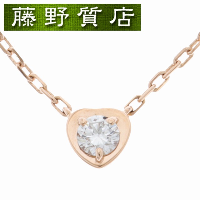 （新品仕上げ済）カルティエ CARTIER ディアマンレジェ ハート ダイヤ ネックレス K18 PG × ダイヤモンド 証明書 B7059400 9014の通販は