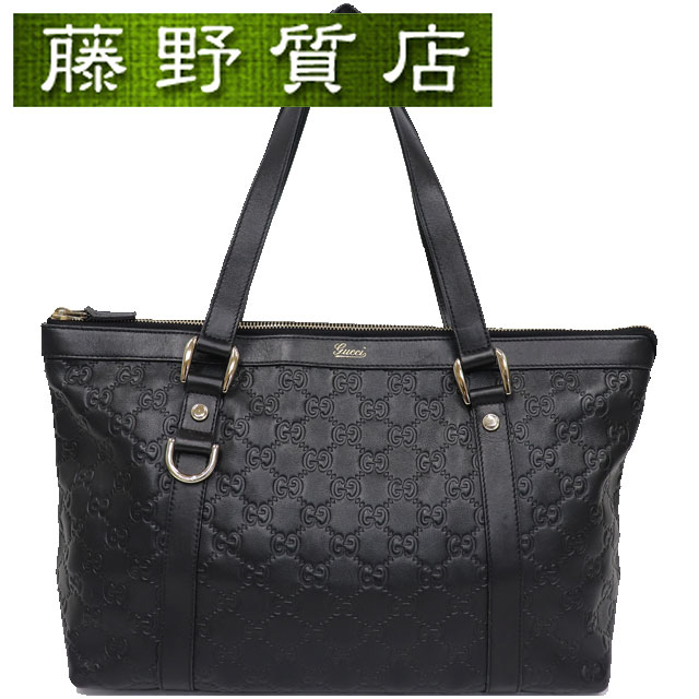 グッチ GUCCI トート バッグ 141470 グッチシマ レザー 黒 ブラック 