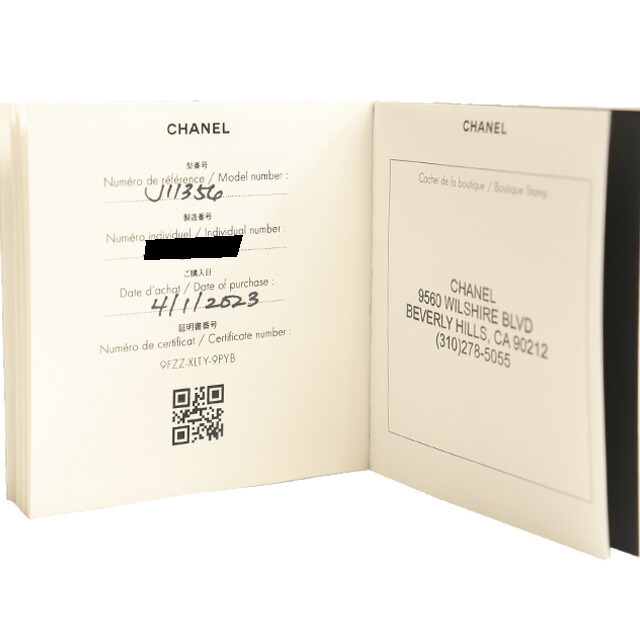 (新品仕上げ済)シャネル CHANEL ココクラッシュ ネックレス マトラッセ K18 PG J11356 2023年 証明書 ペンダント 8624の通販は (新品仕上げ済)シャネル CHANEL ココクラッシュ ネックレス マトラッセ K18 PG J11356 2023年 証明書 ペンダント 8624の通販は