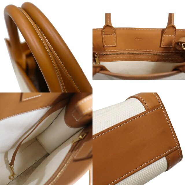 セリーヌ CELINE バーティカル カバ スモール 192082BNZ.02NT キャンバス × レザー ナチュラル × タン 茶 斜め掛け 2way 8066 ショルダーバッグ