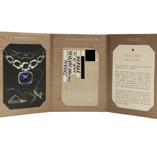 （美品）ブルガリ BVLGARI ジェラーティ オニキス ダイヤ リング 355854 K18 PG × ダイヤ × オニキス ＃54 証明書 8866の通販は