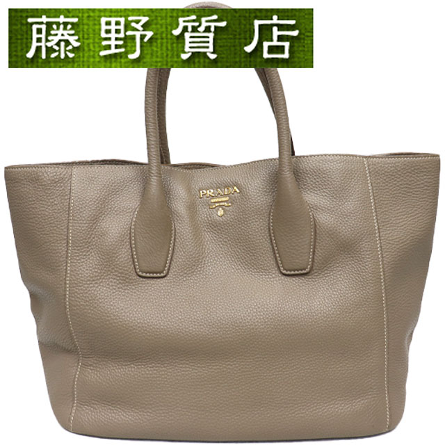 プラダ PRADA トート バック ク ショルダー 型押しレザー プラダ PRADA トート バック ク ショルダー 型押しレザー