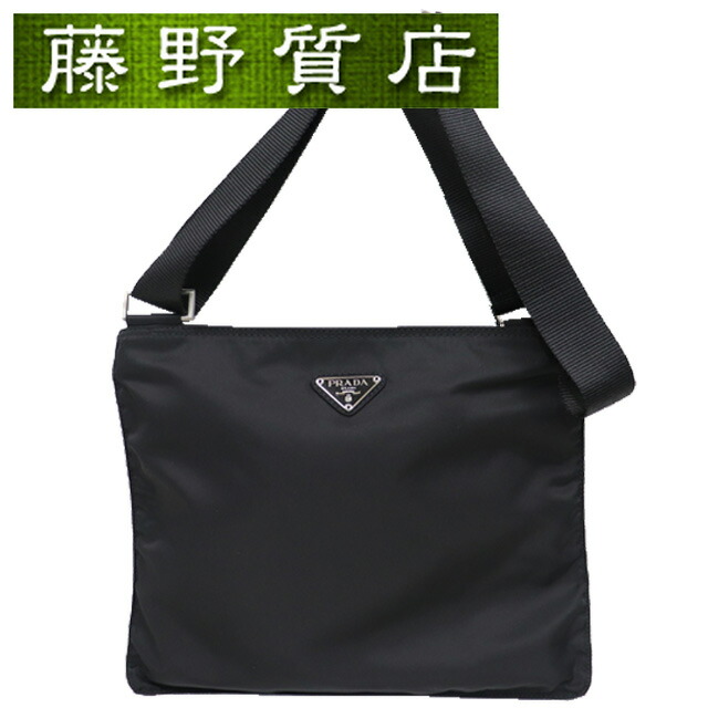 （美品）プラダ PRADA 斜め掛け ショルダーバッグ ナイロン 黒 シルバー金具 8363の通販は 46,800円