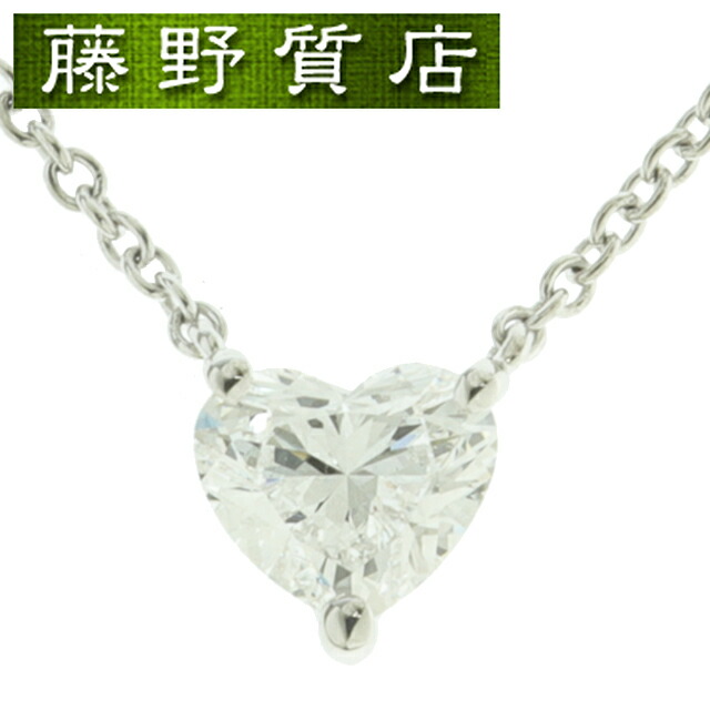 （新品仕上げ済）グラフ GRAFF ハート シェイプ ダイヤ ネックレス PT950 × ダイヤ 0.52-E-VVS2-Ex-None GIA 鑑定書 ペンダント 8589の通販は