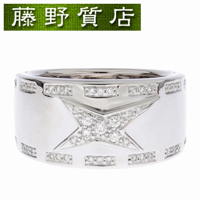 （新品仕上げ済）モーブッサン MAUBOUSSIN エトワール ダイヤ リング＃53 K18 WG × ダイヤ RI0554WGDI 保証書 8573の通販は