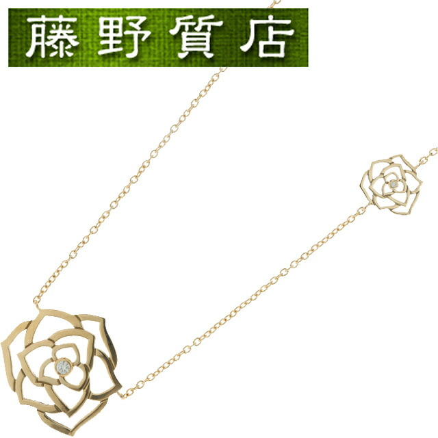 （新品仕上げ済）ピアジェ PIAGET ローズ ダイヤ ネックレス ペンダント K18 PG × ダイヤ 薔薇 バラ 8959の通販は