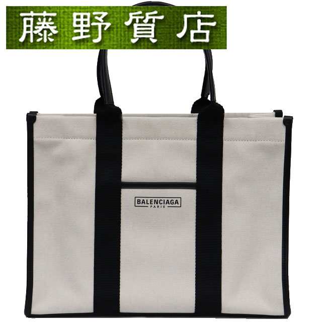 （未使用展示品）バレンシアガ BALENCIAGA ハードウェア トートバッグ キャンバス × レザー アイボリー × 黒 671400 8055