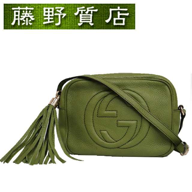 グッチ GUCCI ソーホー レザー ショルダーバッグ 斜め掛け 308364 レザー × コットン グリーン系 G金具 8267