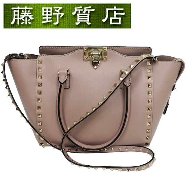 ヴァレンティノ スタッズ付きベージュショルダーバッグ ヴァレンチノ