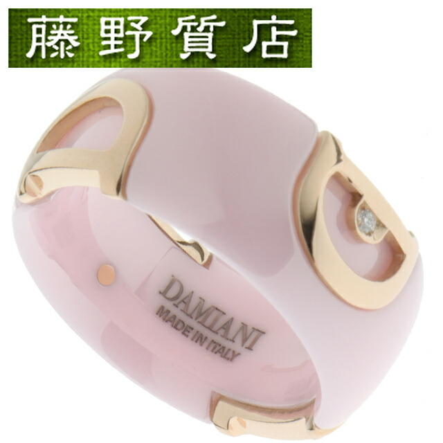 新品仕上げ済）ダミアーニ DAMIANI Dアイコン 1Pダイヤ リング