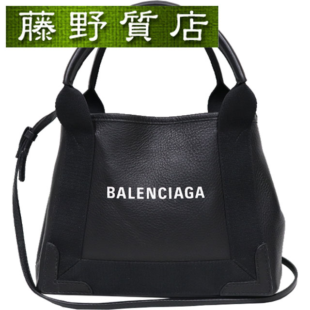 BALENCIAGA ネイビーカバス XS ショルダー 2way キャンバス バレンシアガ BALENCIAGA ネイビーカバス XS 2way キャンバス