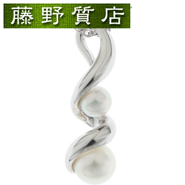 Pt950 フェザー《S》右曲がり ネックレス プラチナ