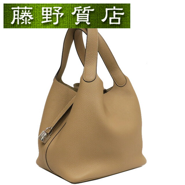 (美品)エルメス HERMES ピコタンロック MM トレンチ トリヨン Z刻印 2021年 シルバー金具 8019の通販は
