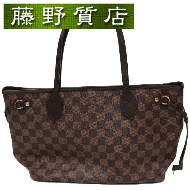 （美品）ルイヴィトン LOUIS VUITTON ネヴァーフル PM N41359 トートバッグ ショルダー ダミエ 茶 × ベージュ 8290の通販は