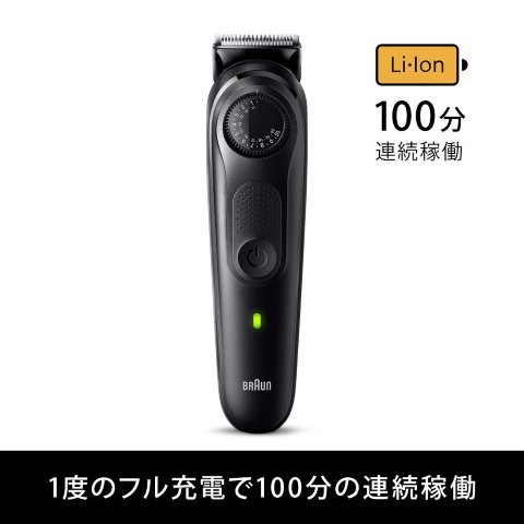 BRAUN ブラウン ヒゲトリマー 電動バリカン グルーミング 0.5mm幅 39段階長さ調節 水洗い可 シリーズ5 BT5420_4