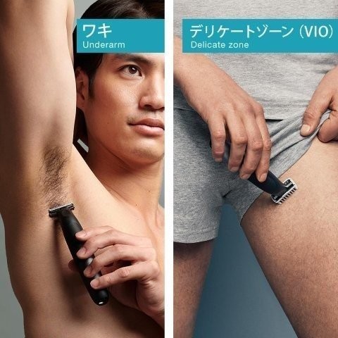 BRAUN ブラウン ボディ＆フェイスグルーマー AC100V-240V XT5300_3