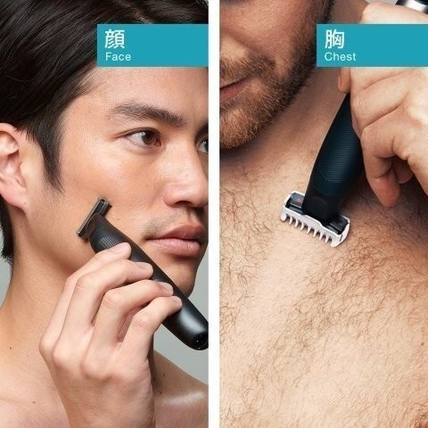 BRAUN ブラウン ボディ＆フェイスグルーマー AC100V-240V XT5300_4