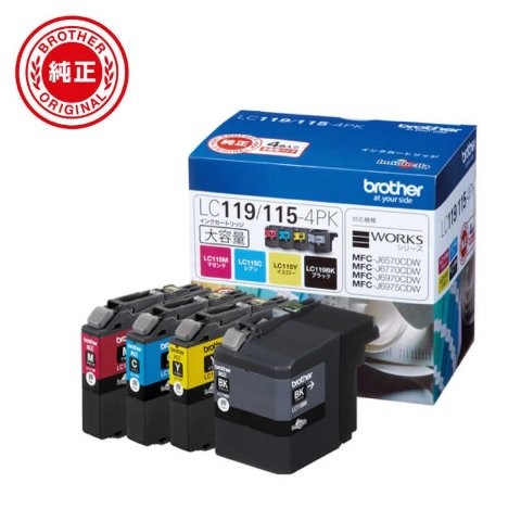 brother ブラザー 純正 インクカートリッジ 4色パック(大容量) LC119-115-4PK