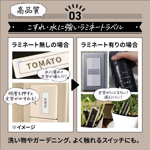 brother ブラザー ラベルライター ピータッチ キューブ PT-P710BT (3.5mm~24mm幅/TZeテープ) PT-P710BT