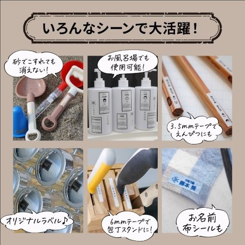 brother ブラザー ラベルライター ピータッチ キューブ PT-P710BT (3.5mm~24mm幅/TZeテープ) PT-P710BT