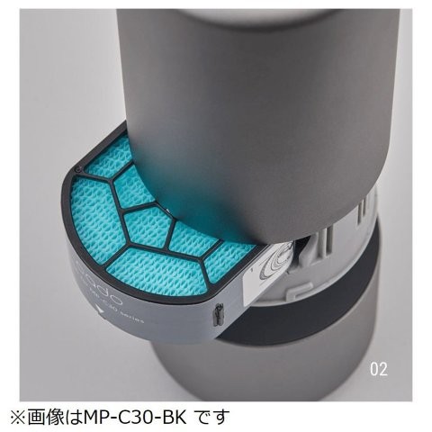 冷暖房・空調 cado 空気清浄機 LEAF Portable カドー MP-C30 ゴールド