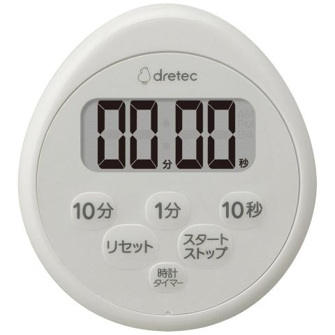 dretec ドリテック 時計付防水タイマー T-611LG