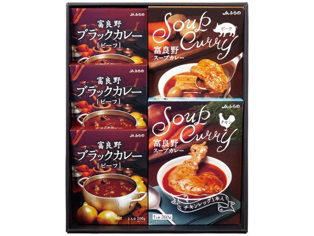 【ギフト】 ふらの農業協同組合 ＪＡふらの 富良野カレーセットA FCS-A FCS-A