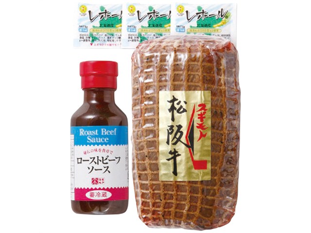 【産地直送】 杉本食肉産業 スギモト 松阪牛ローストビーフ