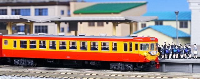 正規品 KATO カトー 鉄道模型 Nゲージ １５５系修学旅行電車「ひので・きぼう」８両基本セット 10-1299