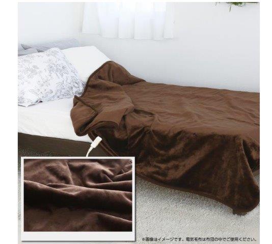 在庫有り 当日発送 広電 KODEN コウデン 電気毛布 かけしき ダブル フランネル 188×180cm フランネル ブラウン VWB102R-BW_2