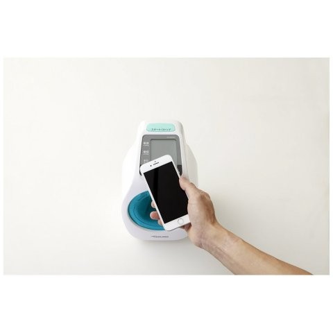 TERUMO テルモ アームイン血圧計 データ通信機能付き ES-P2020DK