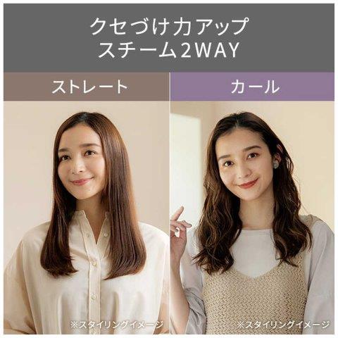 TESCOM テスコム プロテクトイオン ３WAYスチームヘアーアイロン サニーベージュ TW753A-C_9