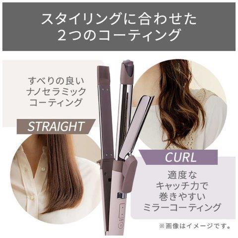 TESCOM テスコム プロテクトイオン ３WAYスチームヘアーアイロン サニーベージュ TW753A-C_10
