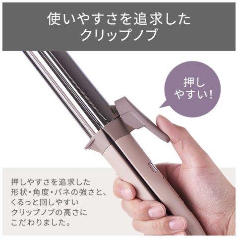 TESCOM テスコム プロテクトイオン ３WAYスチームヘアーアイロン サニーベージュ TW753A-C_18
