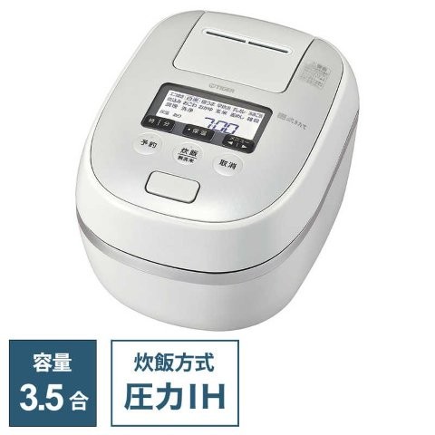 パナソニック SR-JW058-W 可変圧力IHジャー炊飯器 3合炊き 豊穣