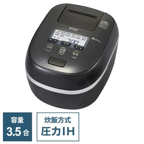 TIGER タイガー 圧力IHジャー炊飯器 炊きたて ご泡火炊き 3.5合 ピュアブラック JPD-G060KP