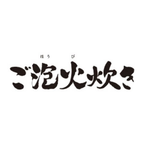 TIGER タイガー 圧力IHジャー炊飯器 炊きたて ご泡火炊き 3.5合 ピュアブラック JPD-G060KP_6
