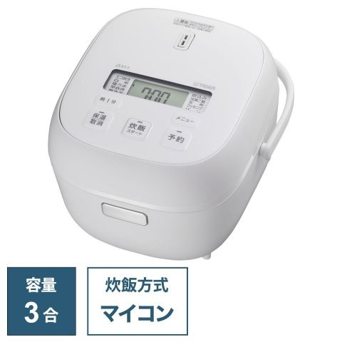 TIGER タイガー マイコンジャー炊飯器 炊きたて 3合 /マイコン マットホワイト JBS-A055WM