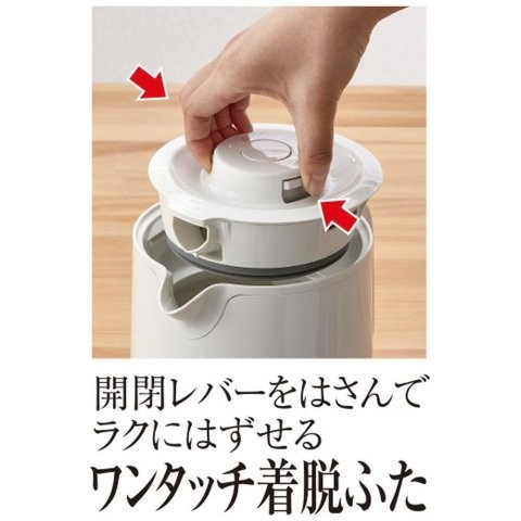 TIGER タイガー 蒸気レス電気ケトル マットブラック 0.8L PCK-A081KM_4
