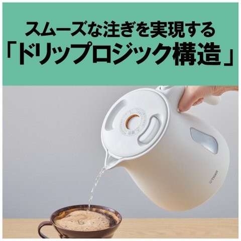 TIGER タイガー 蒸気レス電気ケトル マットホワイト 1.2L PCV-A120WM