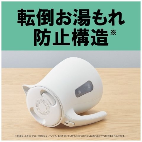 TIGER タイガー 蒸気レス電気ケトル ナイトブラック 1.2L PCV-A120KN